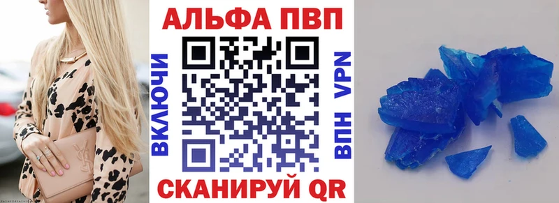 Наркошоп купить Бошки Шишки  МЕФ  Галлюциногенные грибы  АМФ  ГАШИШ  КОКАИН  Бийск