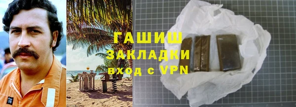 дурь Вяземский